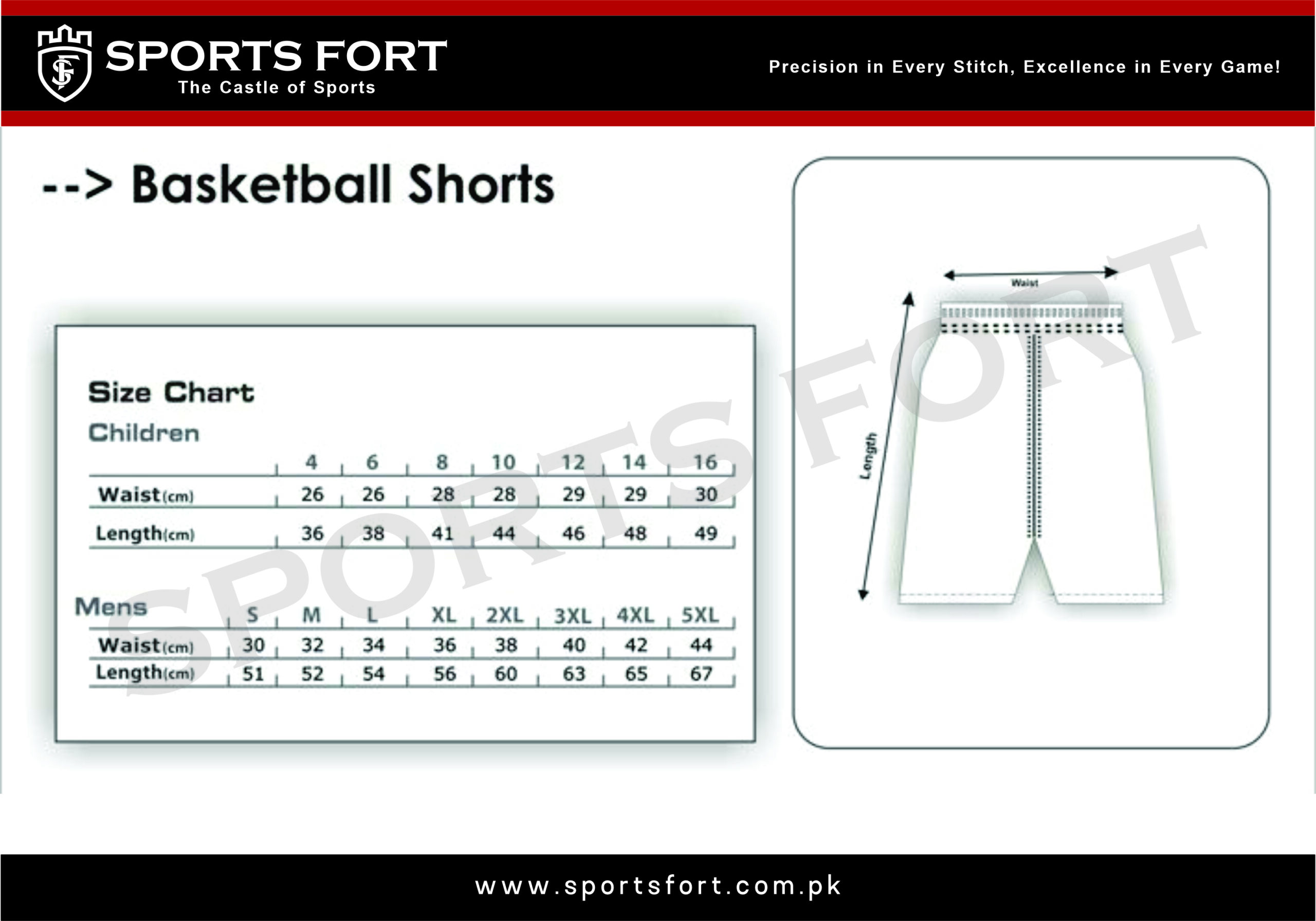 Basketball Shorts