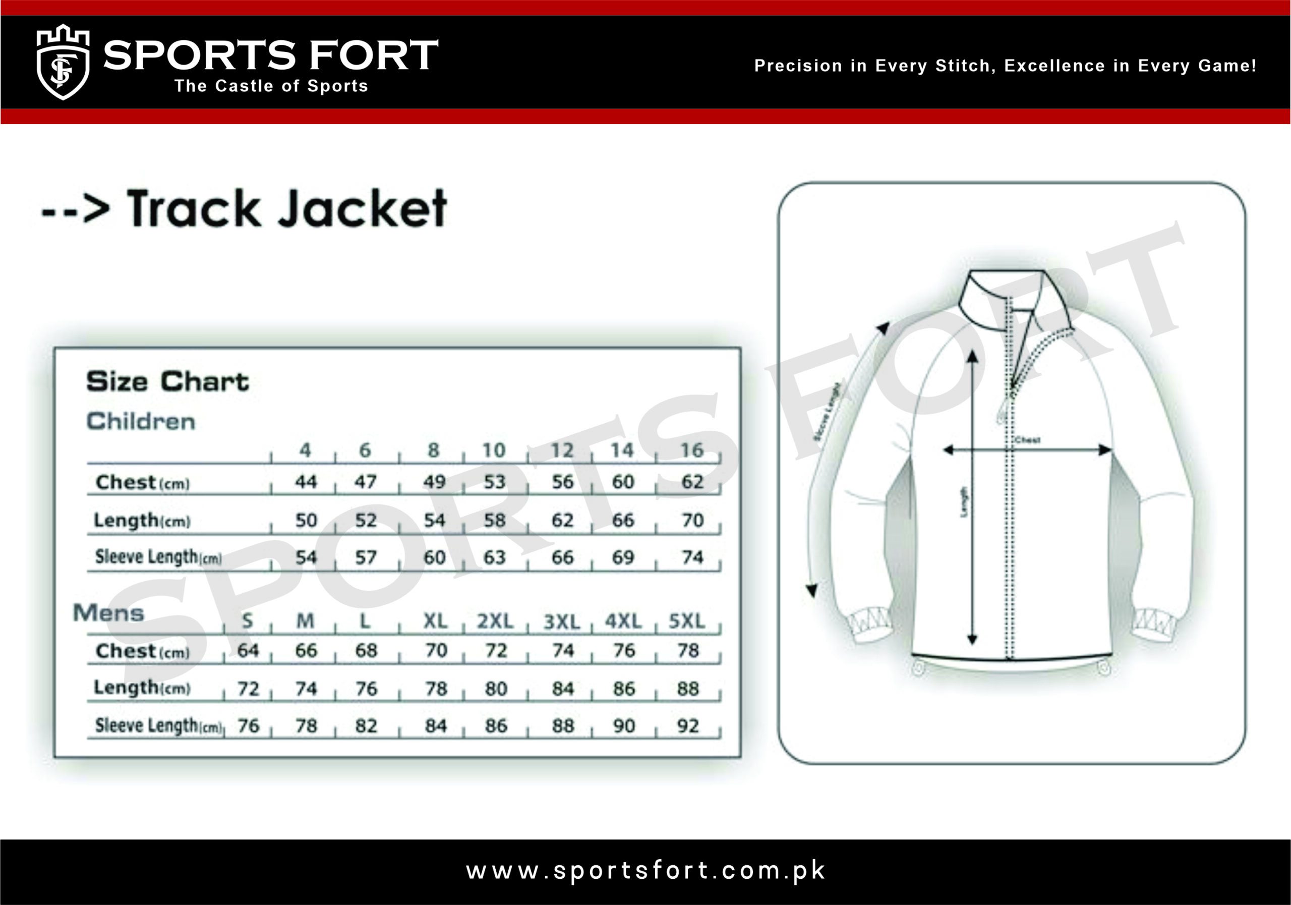 Track Jacket